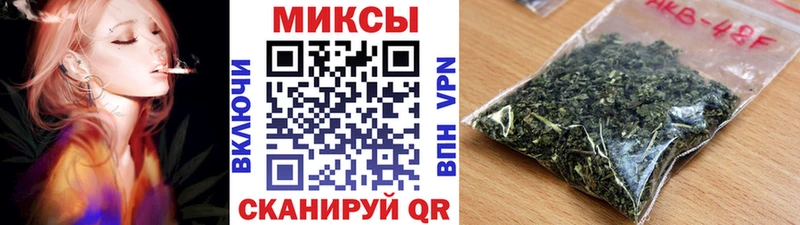Купить закладки  Завитинск  Бутират бутик 