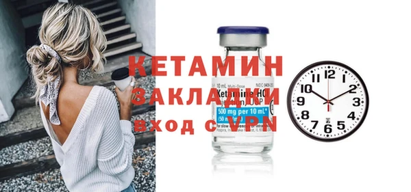 скорость Переславль-Залесский