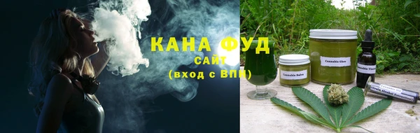 скорость Переславль-Залесский
