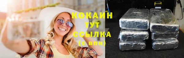 скорость Переславль-Залесский