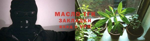 скорость Переславль-Залесский