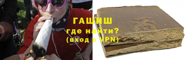 скорость Переславль-Залесский