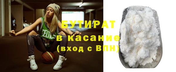 молекула духа Пестово