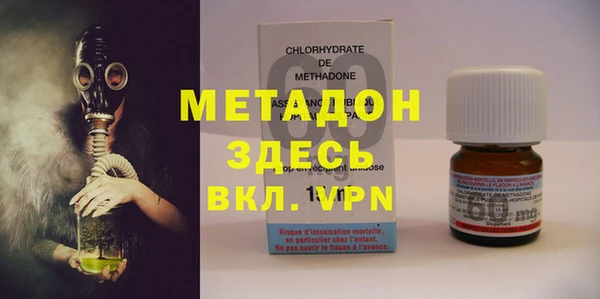молекула духа Пестово