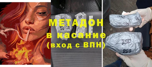 скорость Переславль-Залесский