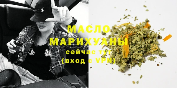 дмт Гвардейск