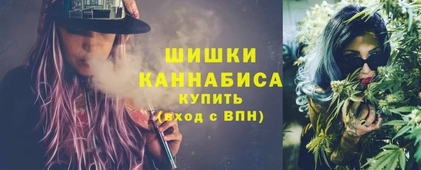 мефедрон VHQ Пересвет