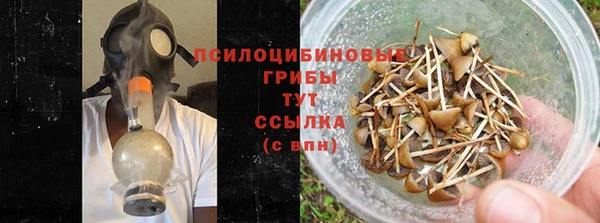 скорость Переславль-Залесский
