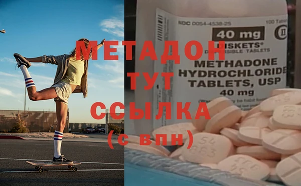 скорость Переславль-Залесский