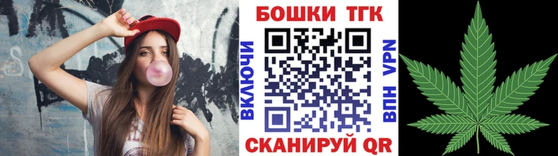 Купить закладки  Завитинск  Марихуана ГИДРОПОН 